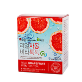 Trà bưởi giảm cân Hàn Quốc hộp 30gói
