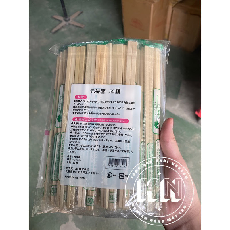 Set đũa 100 đôi ăn 1 lần Giá Tốt