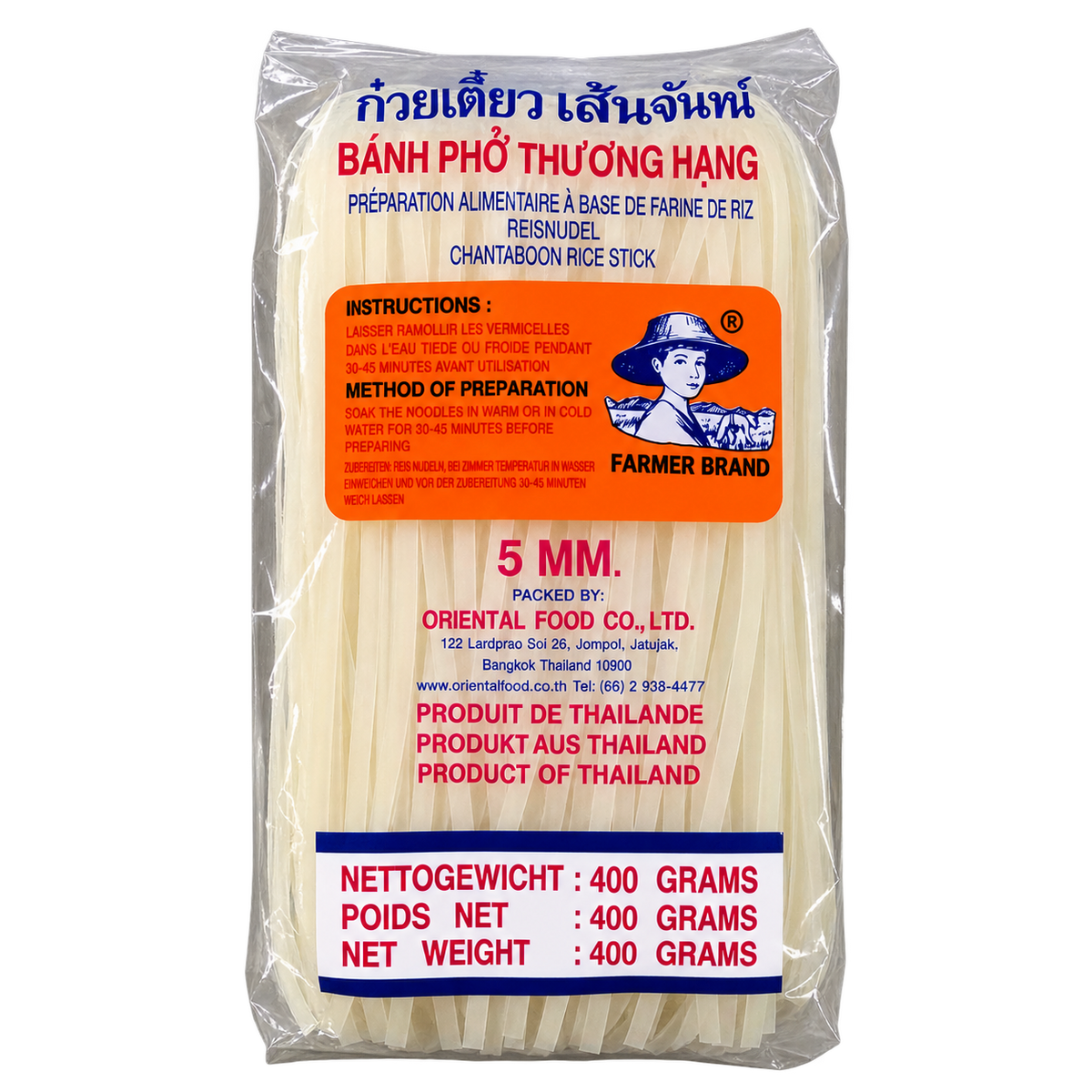 Bánh Phở Thượng Hạng Farmer Brand 400g