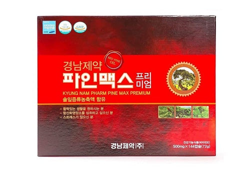Tinh dầu thông đỏ Hàn Quốc Kyung Nam hộp 144viên