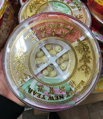 Mứt thập cẩm hộp 250g