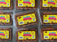 Chuối mật Thái Lan hộp 250g