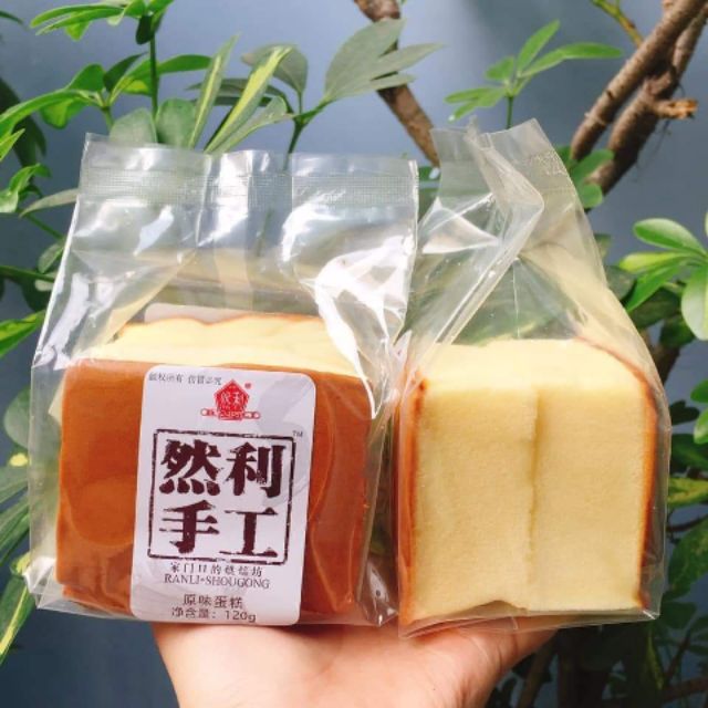 Bánh bông lan Đài Loan Shougong gói 120g
