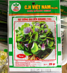 Hạt giống rau dền khoang
