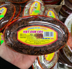 Hạt dưa sấy hộp 200g