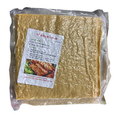 Vỏ Ram Hà Tĩnh tập 100 lá