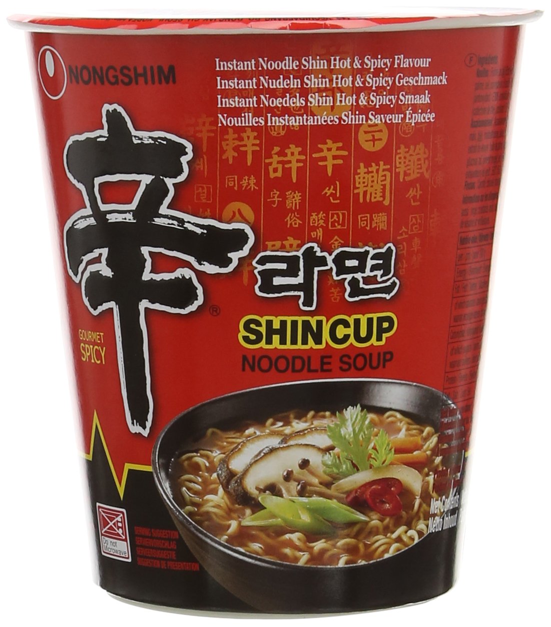Mì Ly Hàn Quốc Nongshim 12 Ly