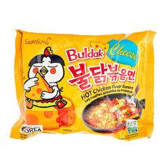 Mì cay Hàn Quốc Samyang Buldak 5gói x140g(vàng)