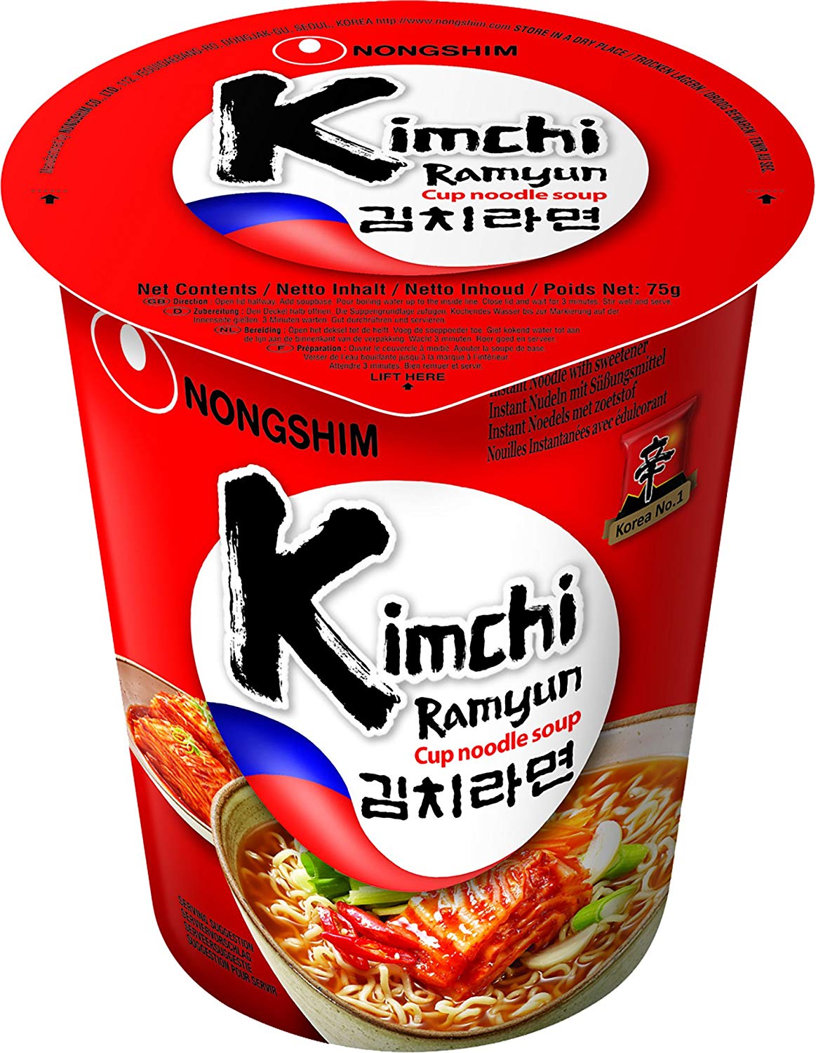 Mì Ly Hàn Quốc Nongshim KimChi Thùng 12Ly x 75g