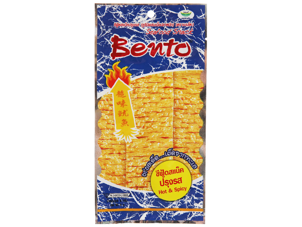 Mực Bento Thái gói 20g (xanh)