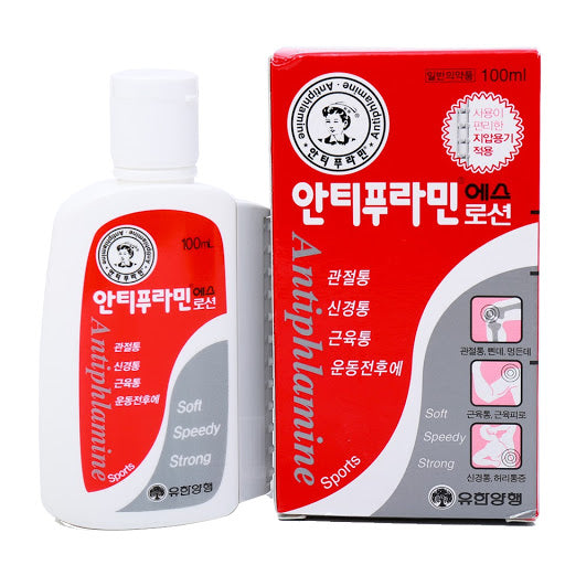 Dầu Nóng Hàn Quốc chai 100ml