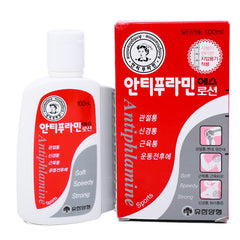 Dầu Nóng Hàn Quốc chai 100ml