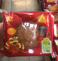 Bánh trung thu Kinh Đô vị đậu xanh 150g