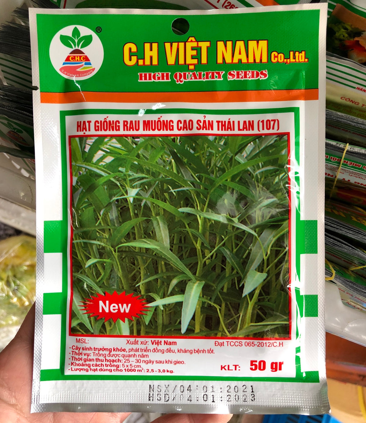 Hạt giống rau muống