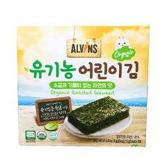 Rong biển hữu cơ cho bé Alvins hộp 10gói