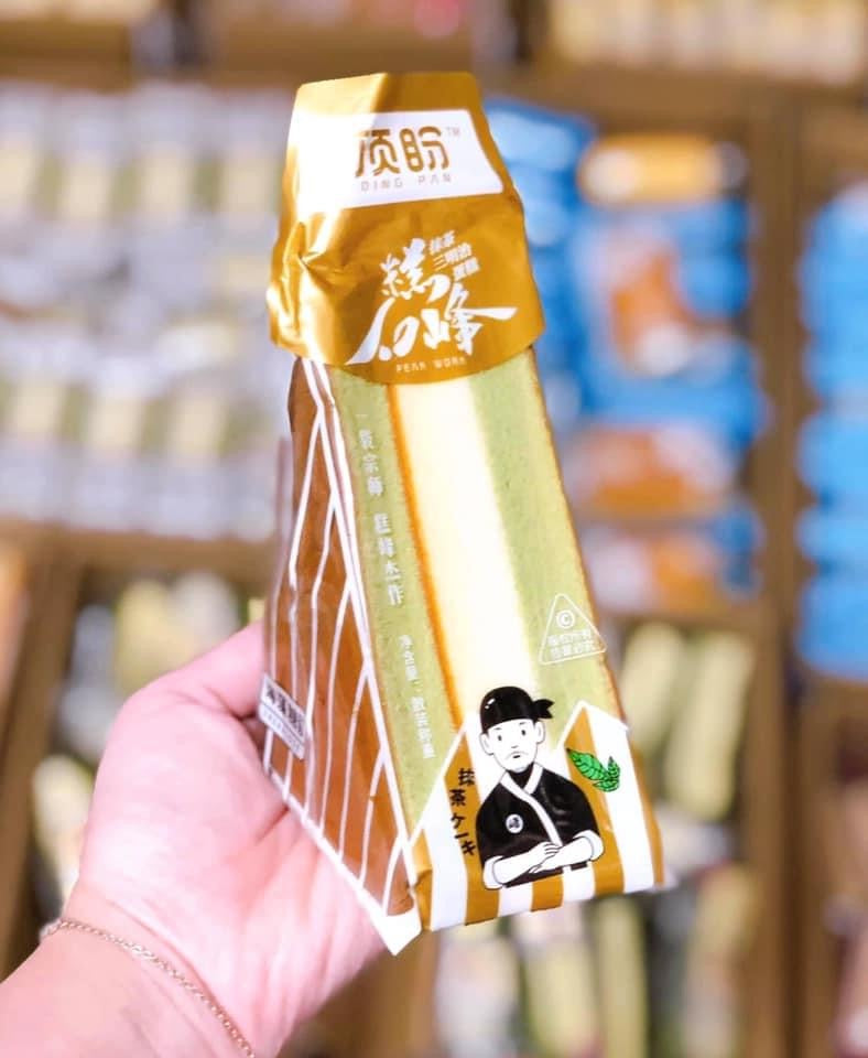 Bánh bông lan tam giác Đài Loan vị macha