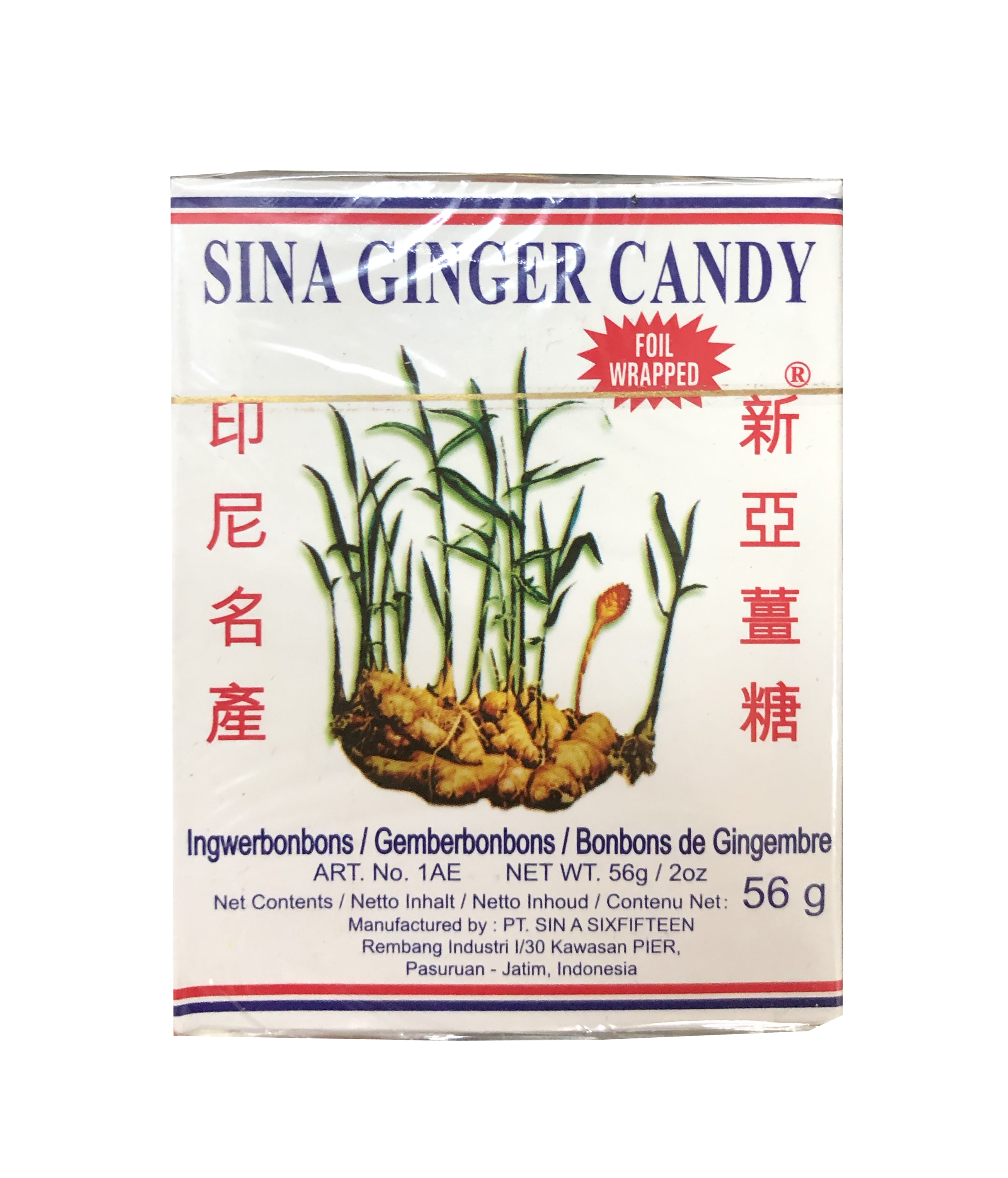 Kẻo Gừng Sina Ginger Candy 56g