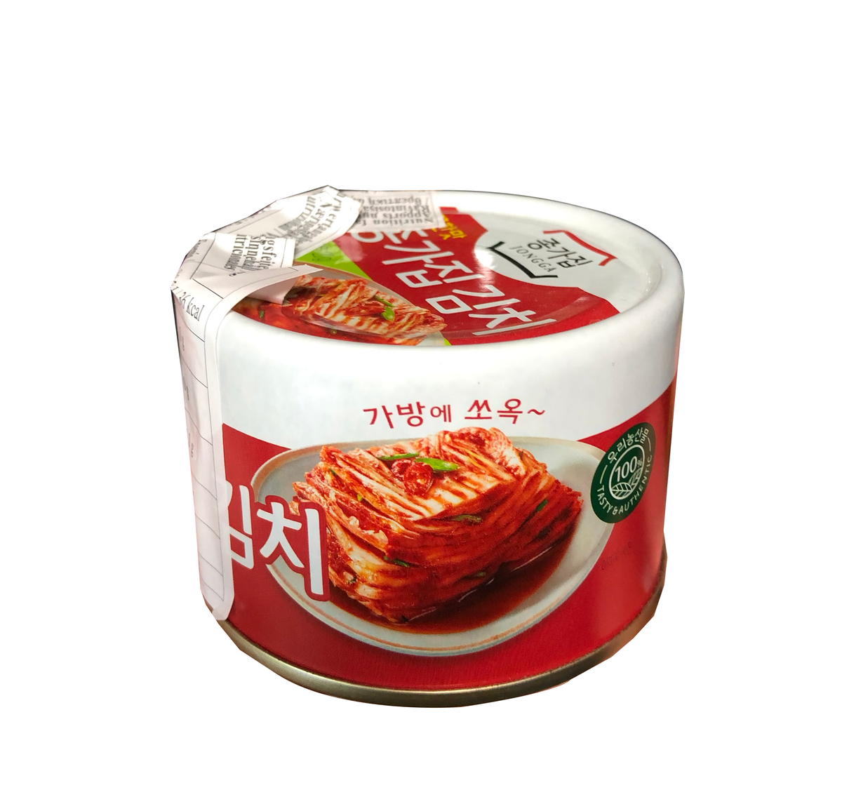 Kim chi đóng hộp 160ml