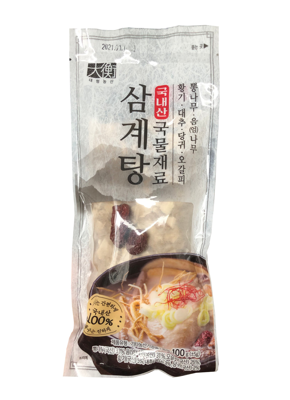 Gia Vị Hầm Gà Hàn Quốc gói 100g