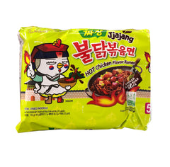 Mì Cay Hàn Quốc SamYang Buldak 5 gói x140g(xanh)