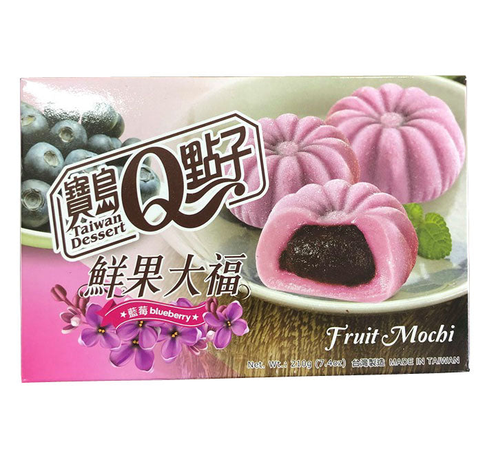 Bánh Mochi Hương Vị Dâu Hộp 210g