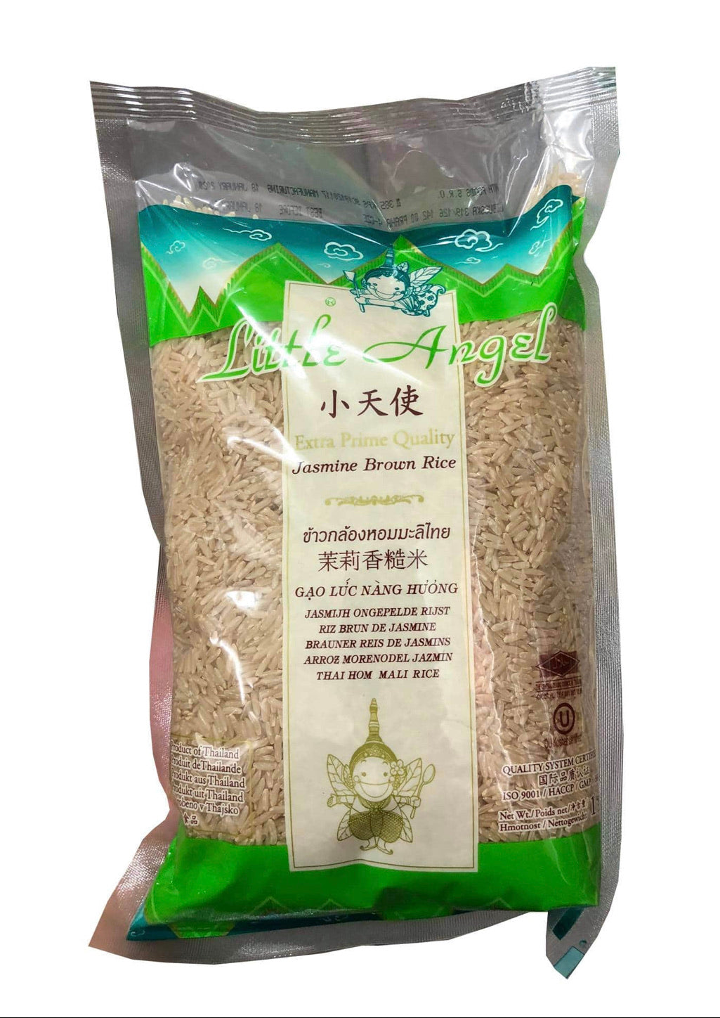 Gạo Lứt Nàng Hương gói 1kg