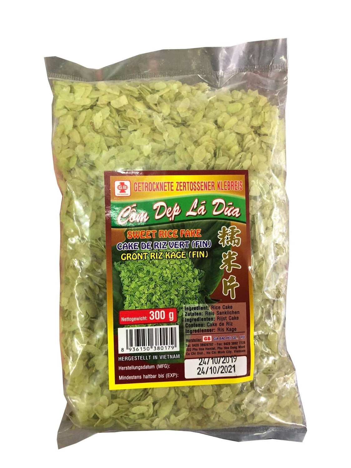 Cốm xanh dẹp lá dứa gói 250g