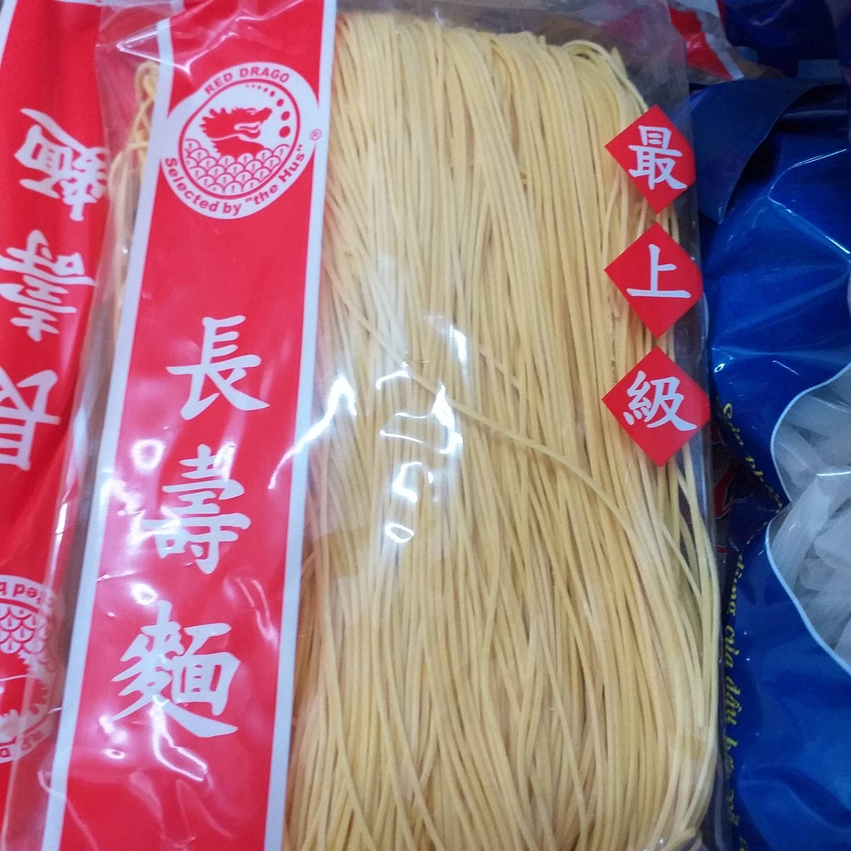 Mì vằn thắn gói 375g